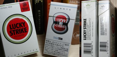 日本香烟包装设计图